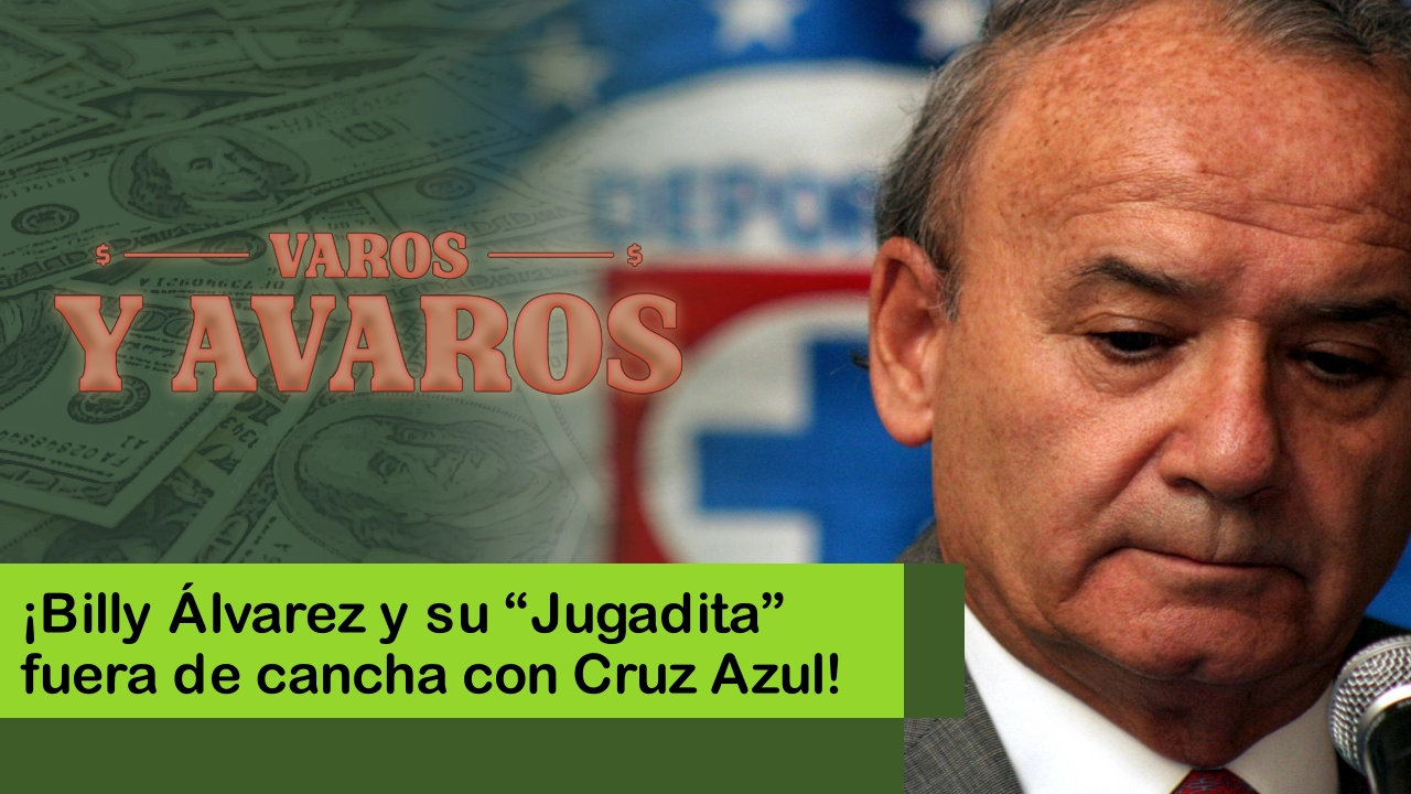 Lee más sobre el artículo ¡Billy Álvarez y su “Jugada” fuera de cancha con Cruz Azul!